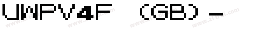 UWPV4F (GB)字体转换